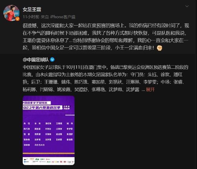 终极预告以“账目漂亮”的华森集团为突破口窥探官商勾结下“罪恶之城”的黑暗